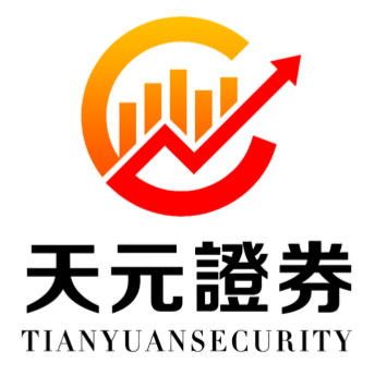 天元证券_天元证券开户_天元炒股配资